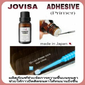 JOVISA Adhesive Primer